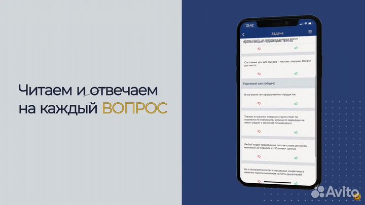 Анимационные ролики для бизнеса. 2D и 3D графика