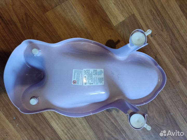 Горка для купания