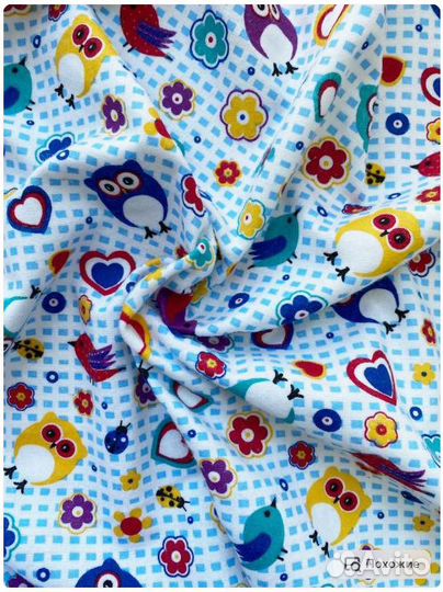 Фланель цветная, совы,160 см*170 гр, рулон 50 м