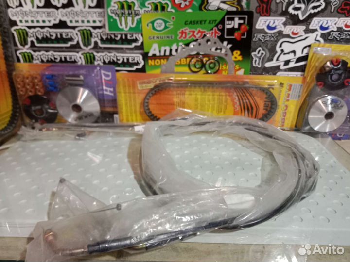 Трос газа на скутер 1950мм