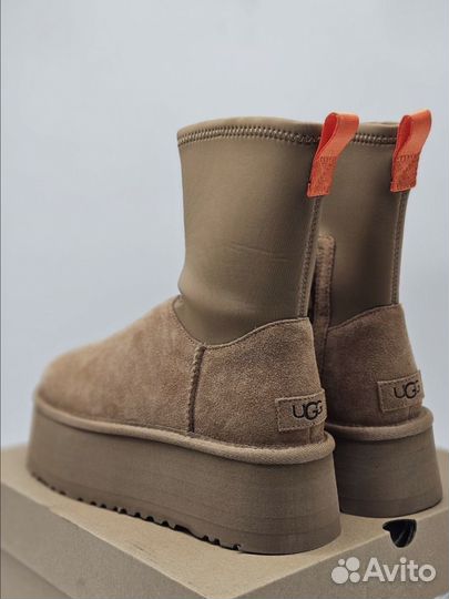 Ugg Classic Dipper Chestnut