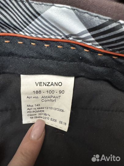 Мужской классический костюм 50