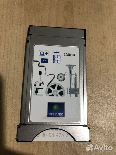 Спутниковая антенна триколор, CAM модуль НТВ+