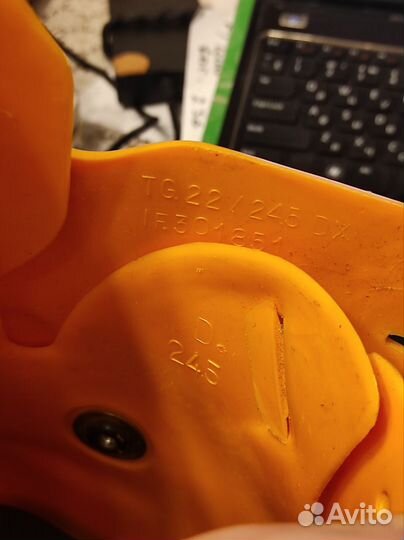 Горнолыжные ботинки 24.5