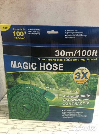 Водяной шланг Xhose (Икс-Хоз) длина 30 м