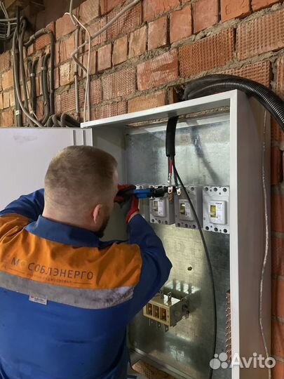 Услуга электромонтажа