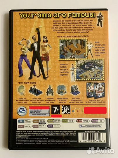 The Sims: Superstar зарубежная лицензия DVD-box