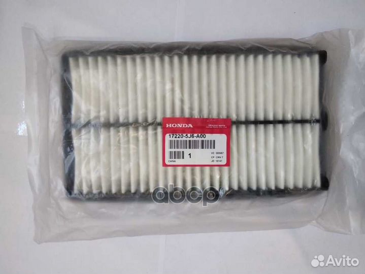 Фильтр воздушный honda 17220-5J6-A00 17220-5J6-A00