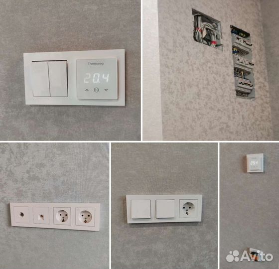 Электрик Услуги Электрика Проводка Перенос розеток