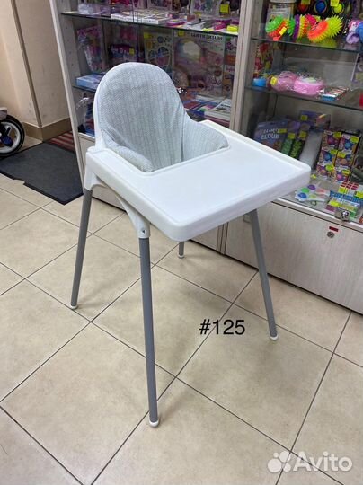Стол-стульчик Икея прокат