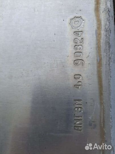 Алюминиевый лист