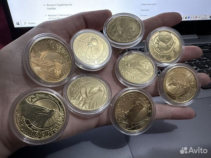 Монеты 1 доллар Австралия 2010 