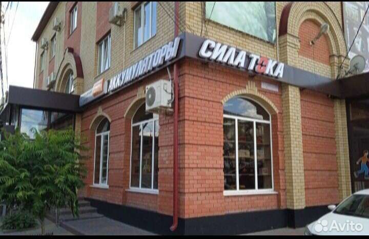 Акб Bars 75ah обратная полярность