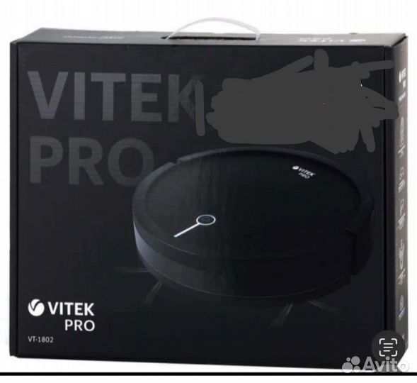 Робот пылесос Vitek