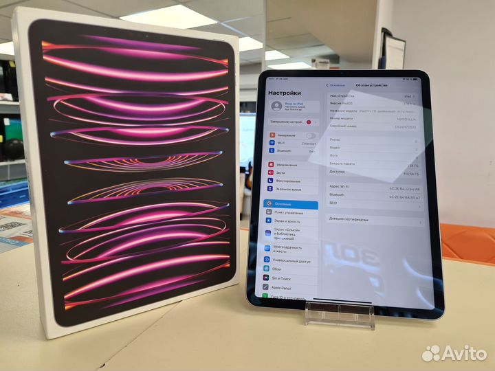 iPad Pro 2022 M2 A2759 128gb