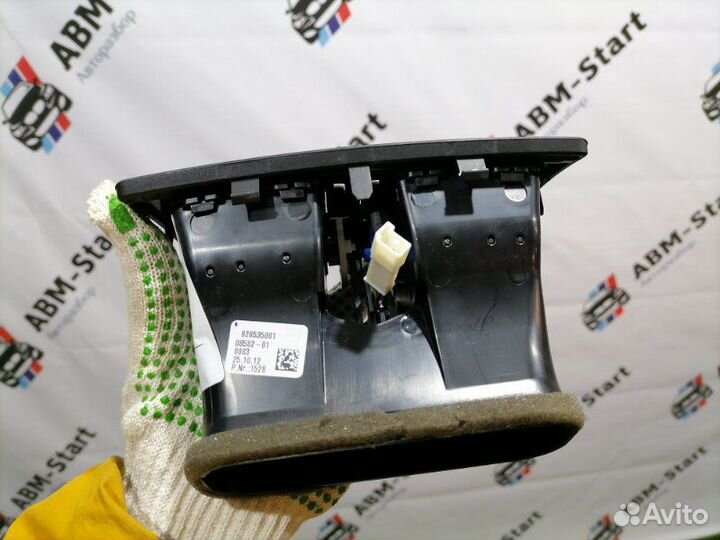 Дефлектор воздушный задний Bmw 320I F30 N20B20B