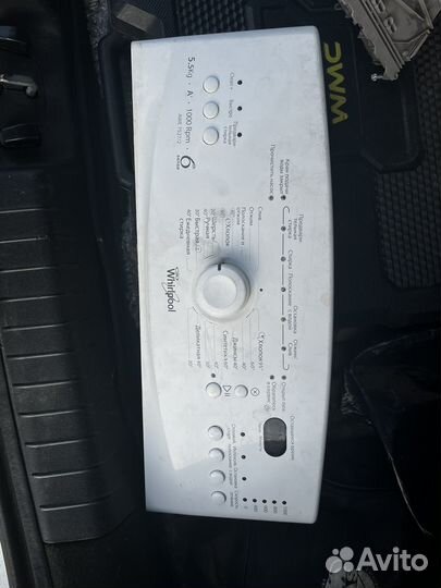 Молуль на стиральную машинку с панелью whirpool