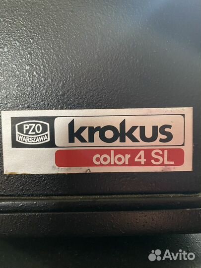 Фотоувеличитель крокус krokus color 4 SL