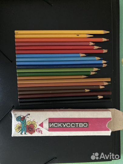 Карандаши искуство СССР 20 штук