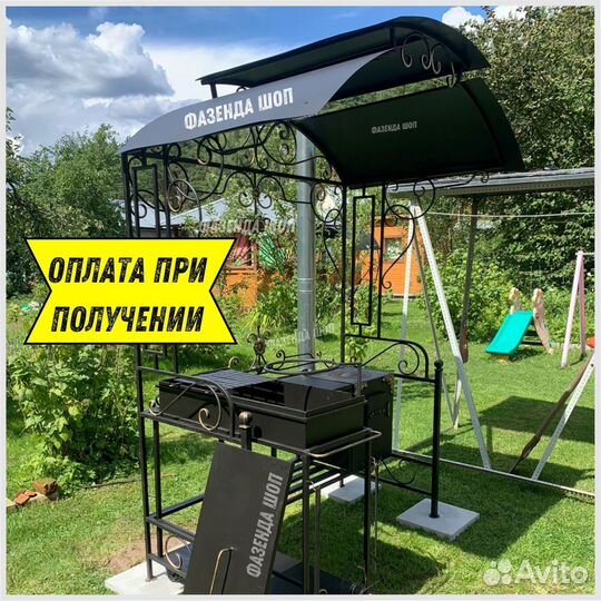 Мангал из стали