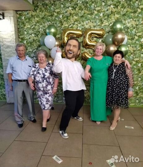 Поздравление Артур Пирожков