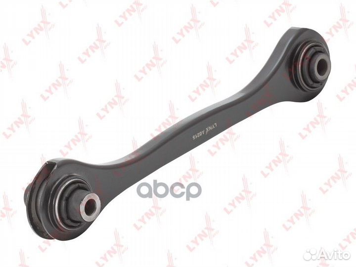 Рычаг подвески зад прав/лев C5354LR lynxauto
