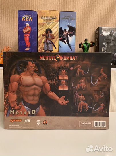 Motaro - Mortal Kombat. Storm Collectibles