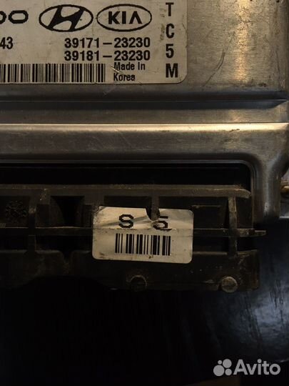 Hyundai tucson Блок электронный