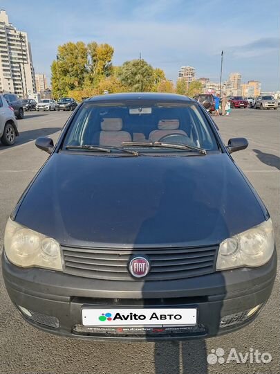 FIAT Albea 1.4 МТ, 2008, 286 000 км