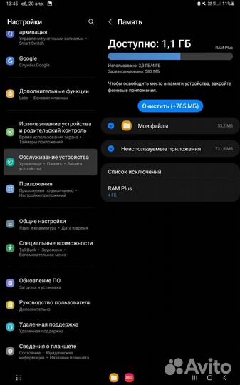 Планшет samsung galaxy tab a8 64 гб