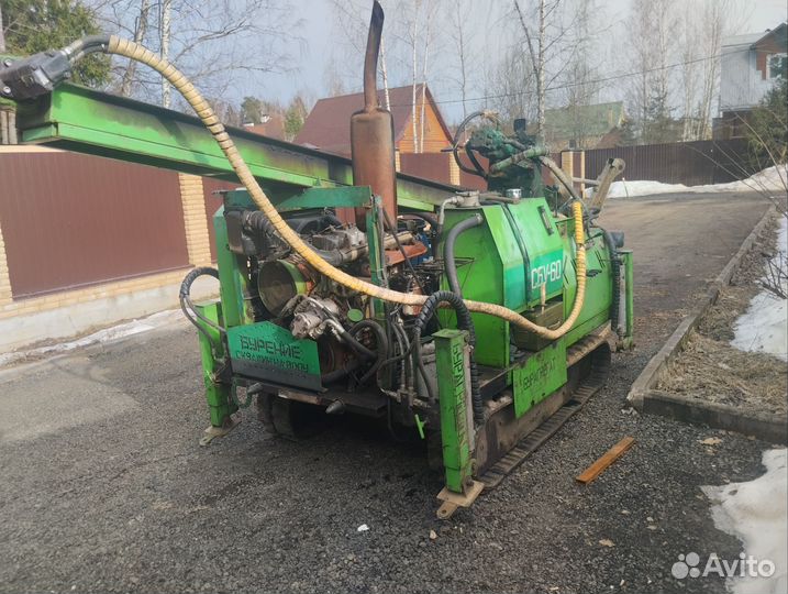 Буровая установка мгбу