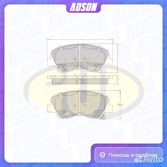 Колодки тормозные дисковые перед