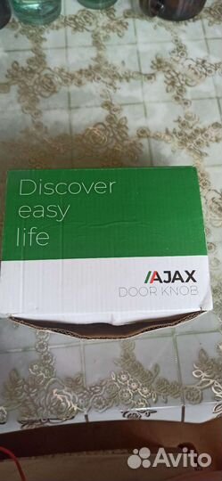 Межкомнатный замок