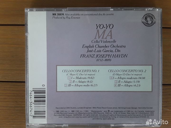 Гайдн, виолончельные концерты, CD