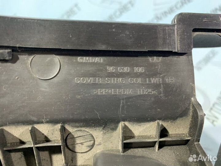 Кожух рулевой колонки Opel Antara С145