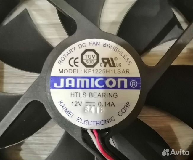 Куллер охлаждения для компьютера