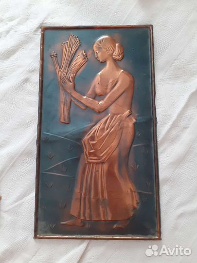 Чеканка СССР