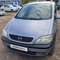 Opel Zafira 1.8 AT, 2003, 355 000 км, с пробегом, цена 363 000 руб.