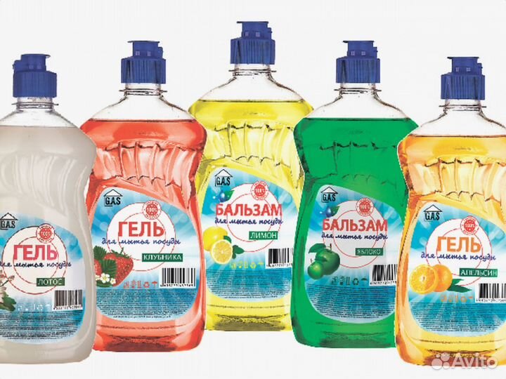 Профессиональная химия/ Гель для стирки