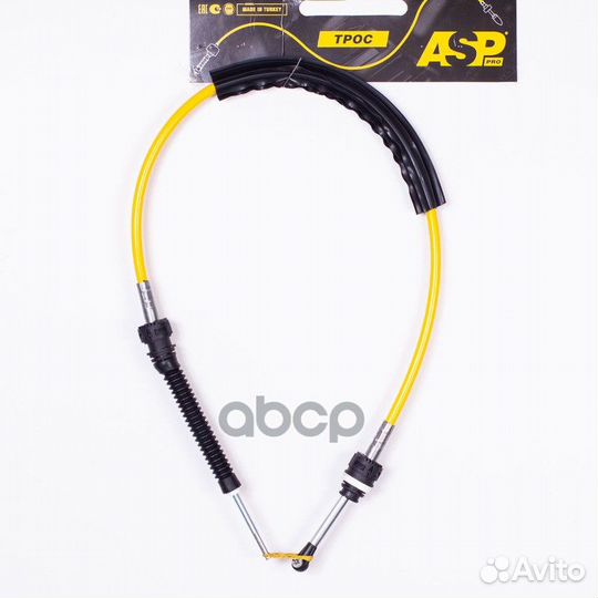 Трос кпп VW Polo 10- audi A1 skoda Fabia Нови