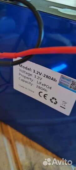 Аккумулятор lifepo4 280 Ah 1шт