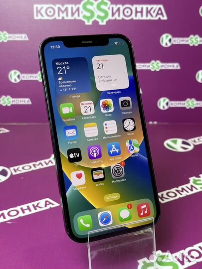 iPhone 12 256gb