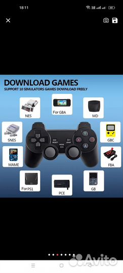 Игровая консоль Game stick