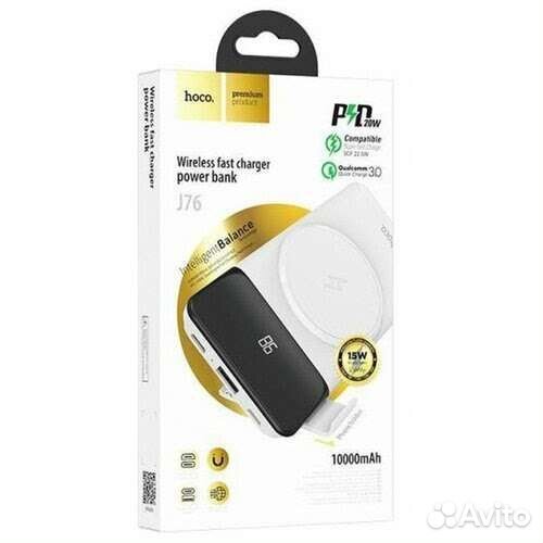 Powerbank 10000 с беспроводной зарядкой