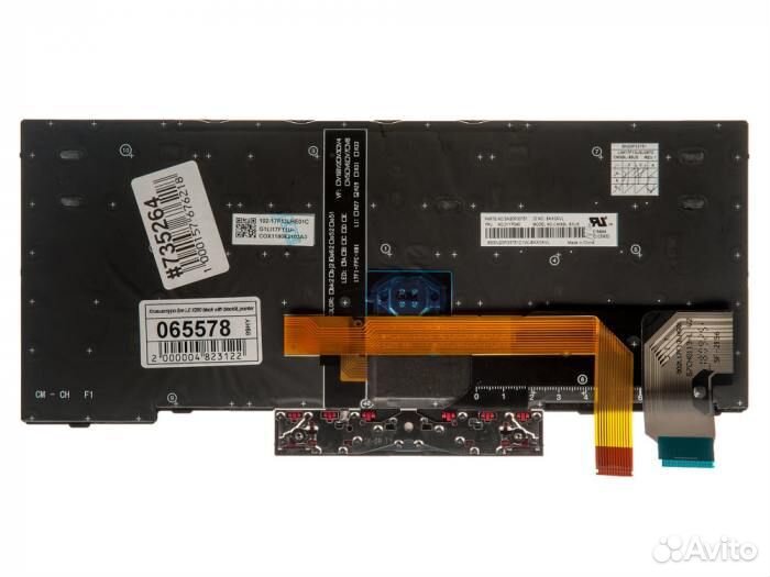 Клавиатура для ноутбука Lenovo X280, ThinkPad A285