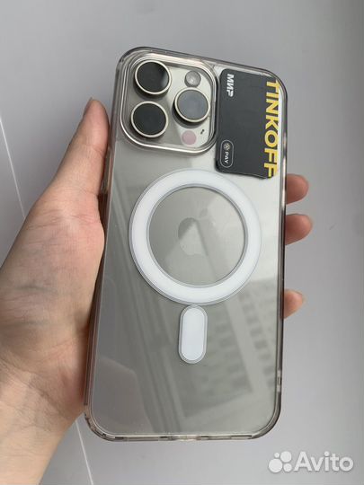 iPhone 15 Pro Max, 256 ГБ
