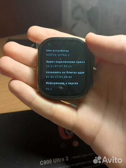 SMART watch c 900 ultra 2