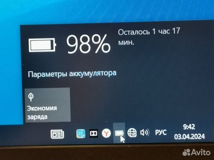 Обмен Acer Predator i5 helios 300 продажа