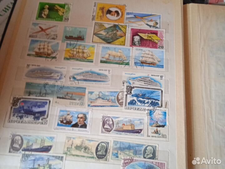 Альбом с марками СССР, торг