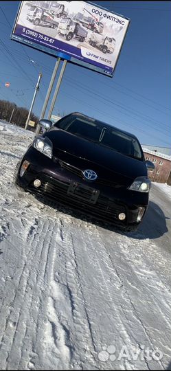 Такси межгород/ трансфер